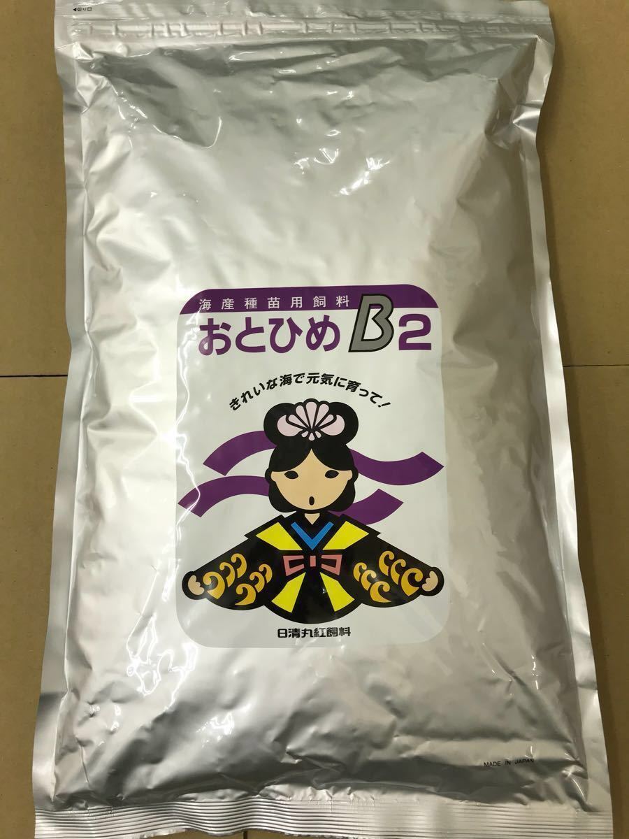 濃いです 送料無料 おとひめB2を150g ライズ2號150gをブレンドした メダカ らんちゅう稚魚用パウダー餌 1300g入り 嗜好性 栄養(yǎng)価共に最高