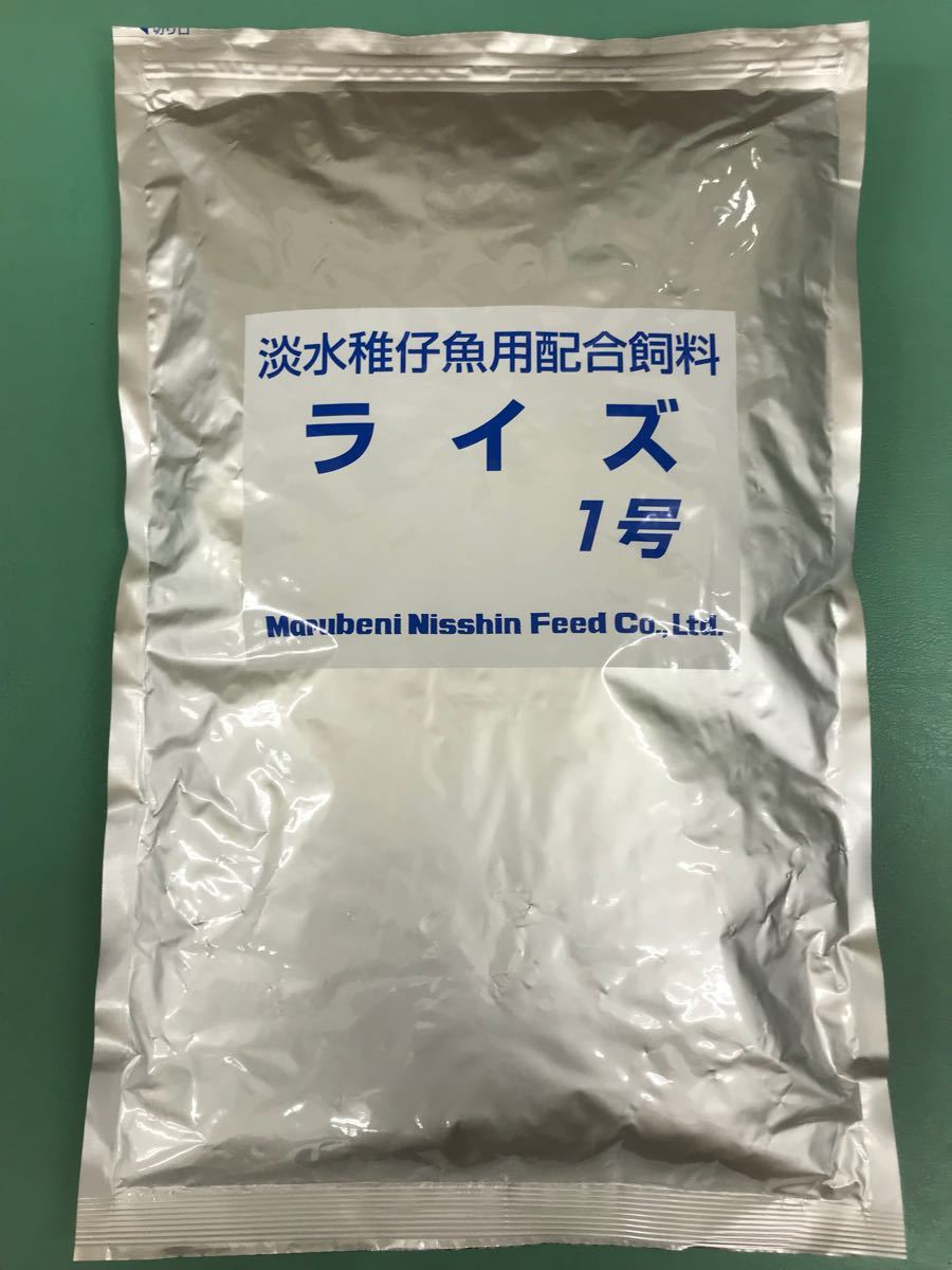 おとひめB2 50g ライズ1號(hào)50g 0.25㎜クランブル300gをブレンドした メダカ らんちゅう 稚魚用餌 400g入り 嗜好性UP