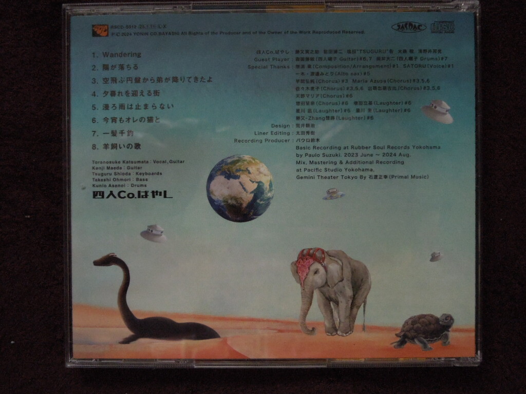 item_image_2