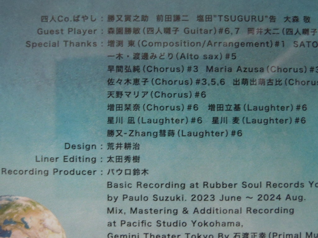 item_image_4