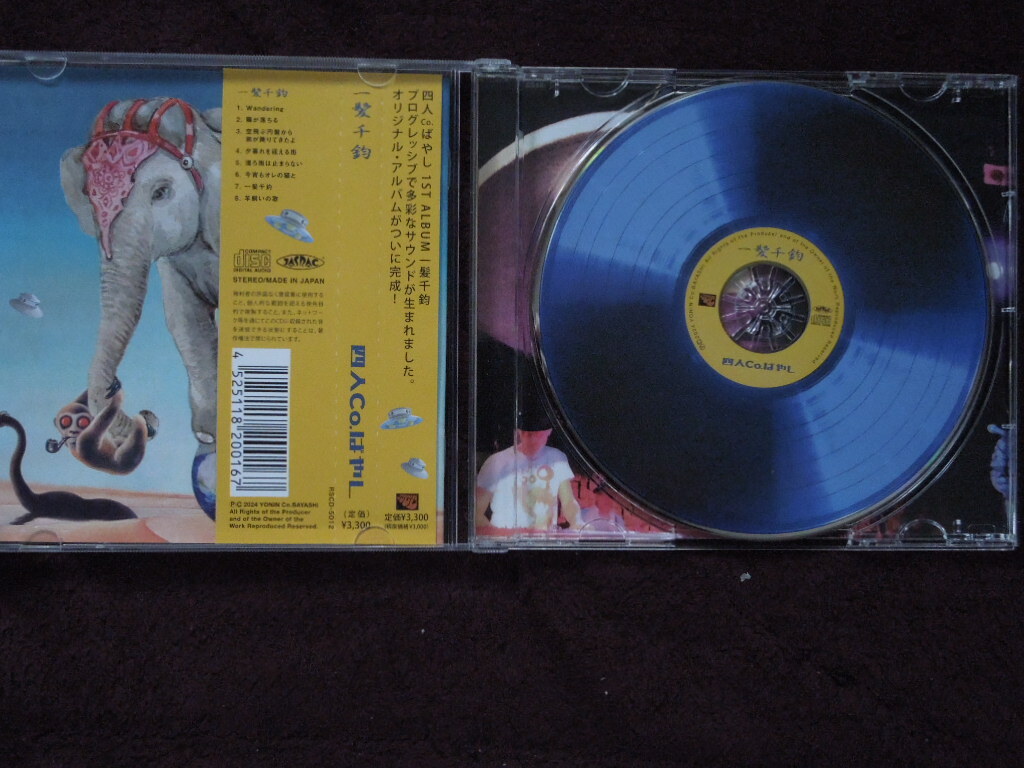 item_image_5
