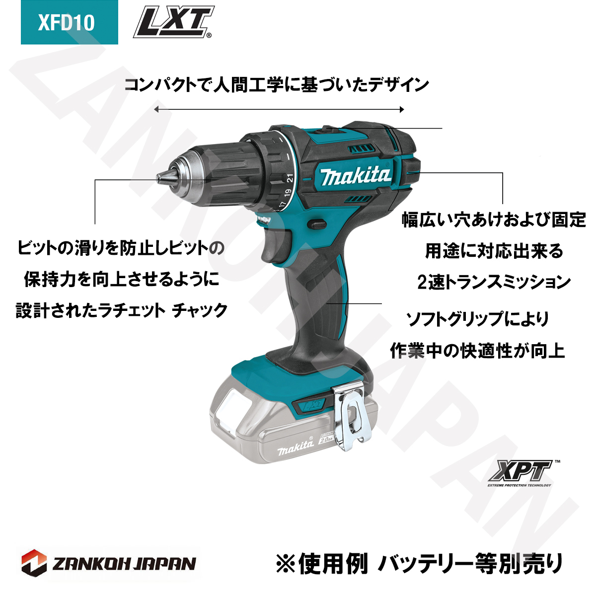 item_image_5