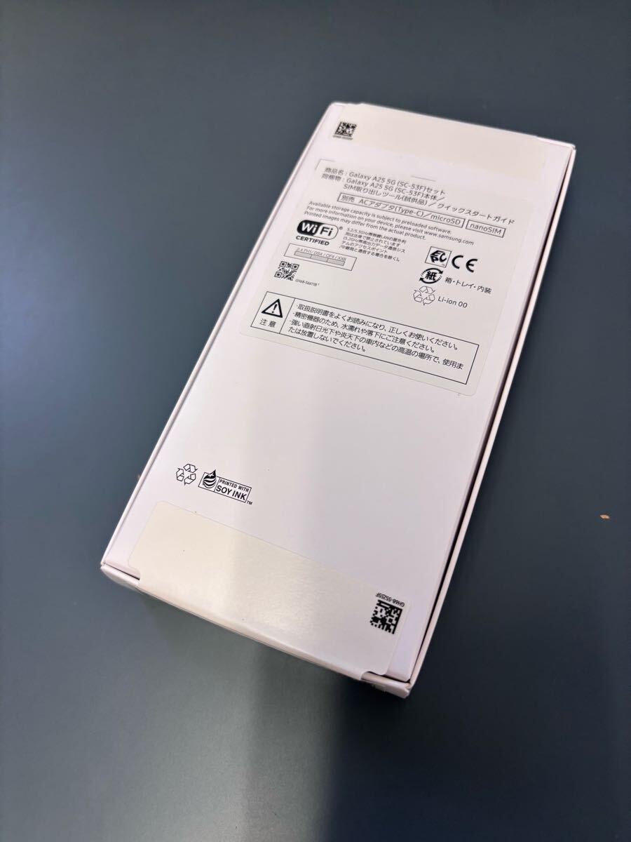 新品 未開封品 Galaxy A25 5G SC-53F SIMフリー 利用制限〇 新品 未開封品 Galaxy A25 5G SC-53F SIMフリー 利用制限〇