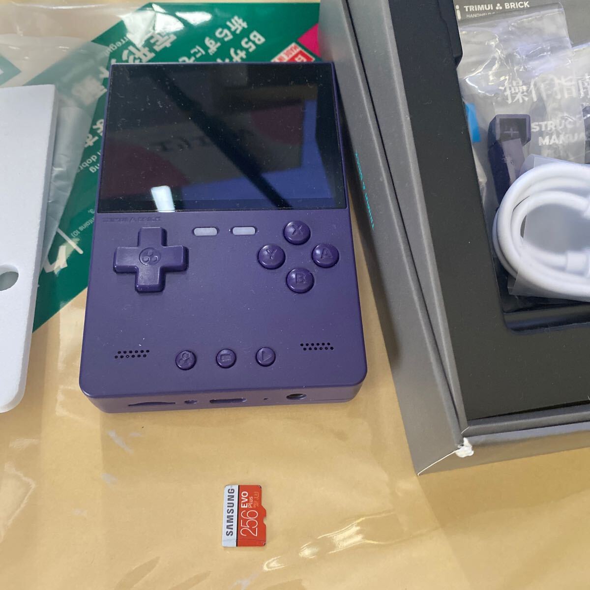 item_image_1