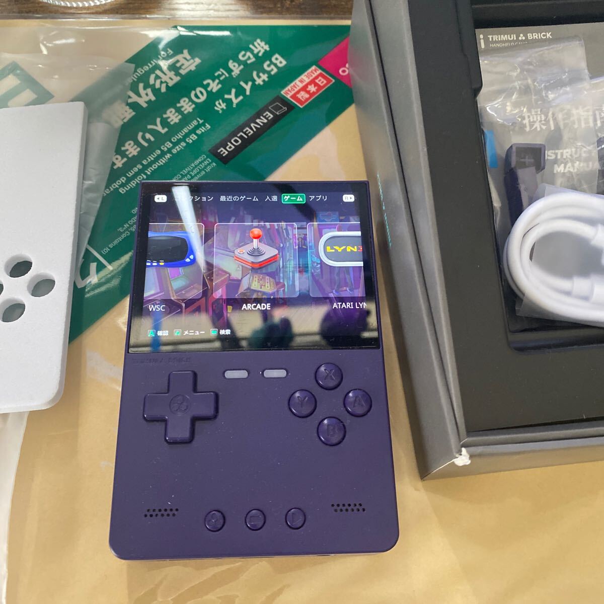 item_image_2