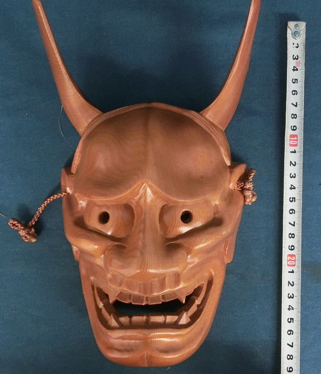 ☆A―020☆御面 詳細不明 赤鬼/般若 面 3点 1点破損有 陶器