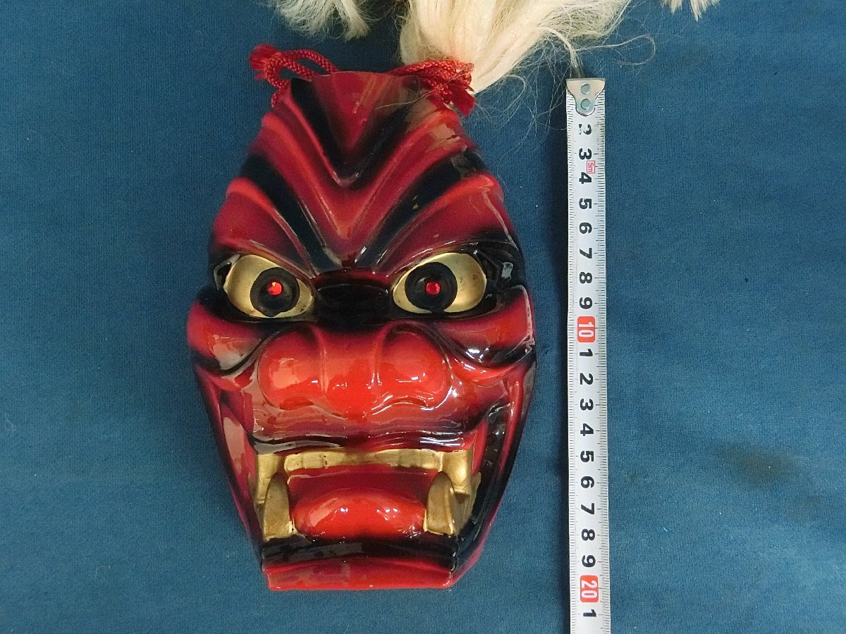 ☆A―020☆御面 詳細不明 赤鬼/般若 面 3点 1点破損有 陶器