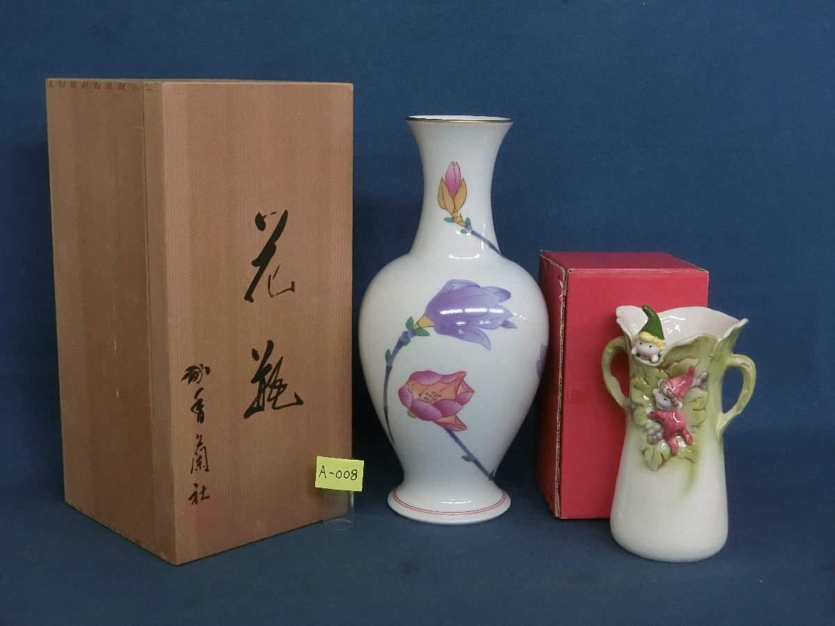 ☆A―008☆花瓶 香蘭社 花柄 高さ約32cm 共箱付/加藤工芸 ☆A―008☆花瓶 香蘭社 花柄 高さ約32cm 共箱付/加藤工芸
