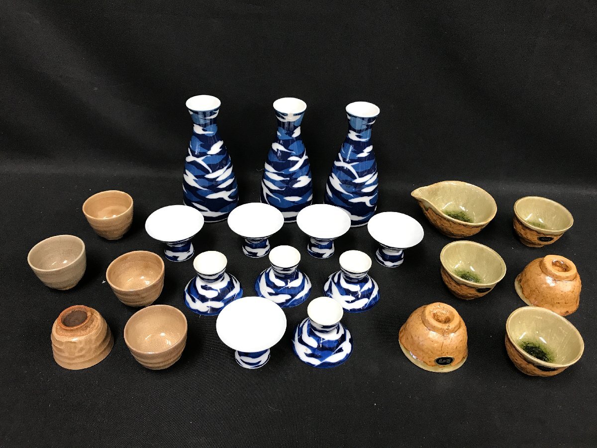 ☆T―320☆酒器大量セット 九谷焼 十二支組盃 他/伊賀焼 ☆T―320☆酒器大量セット 九谷焼 十二支組盃 他/伊賀焼