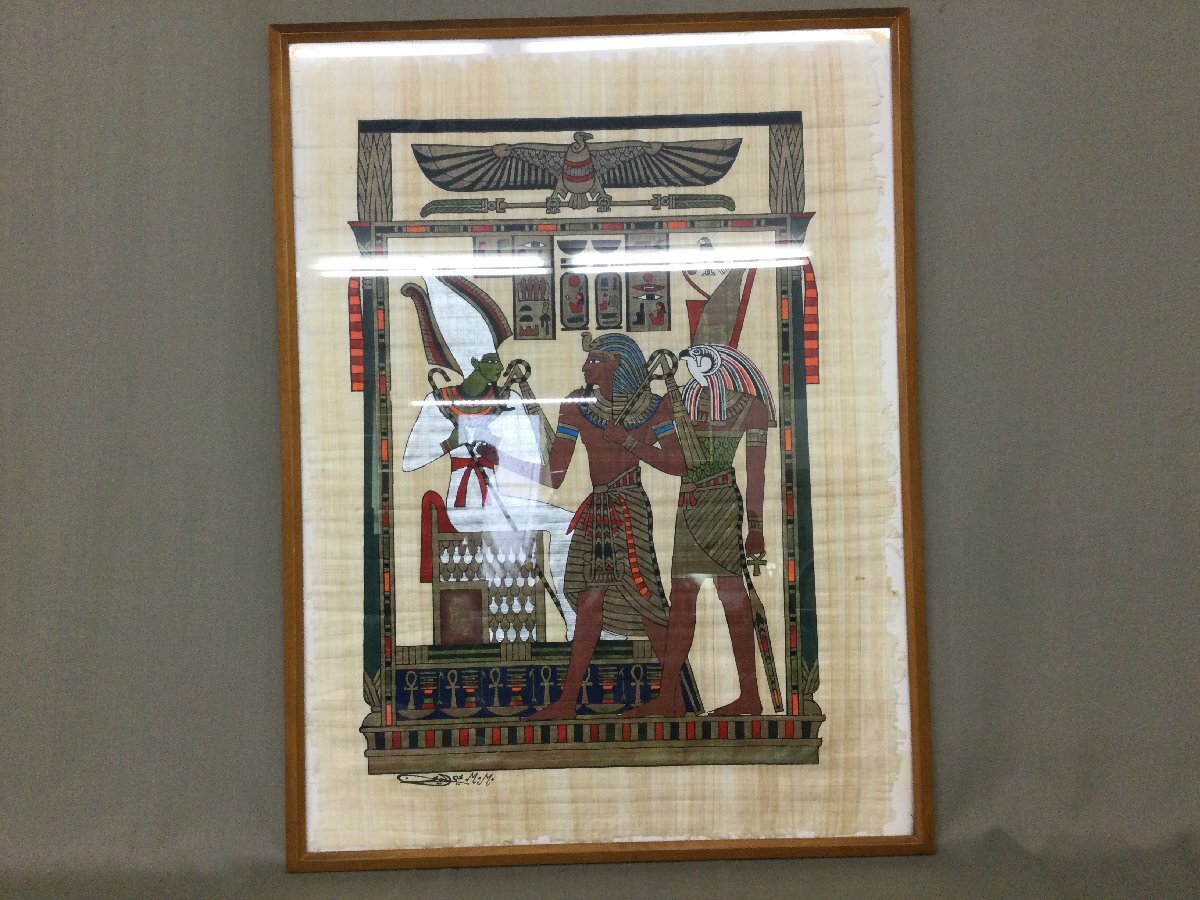 ☆42―054☆ガラス額装 パピルス絵画 古代エジプト風 ☆42―054☆ガラス額装 パピルス絵画 古代エジプト風