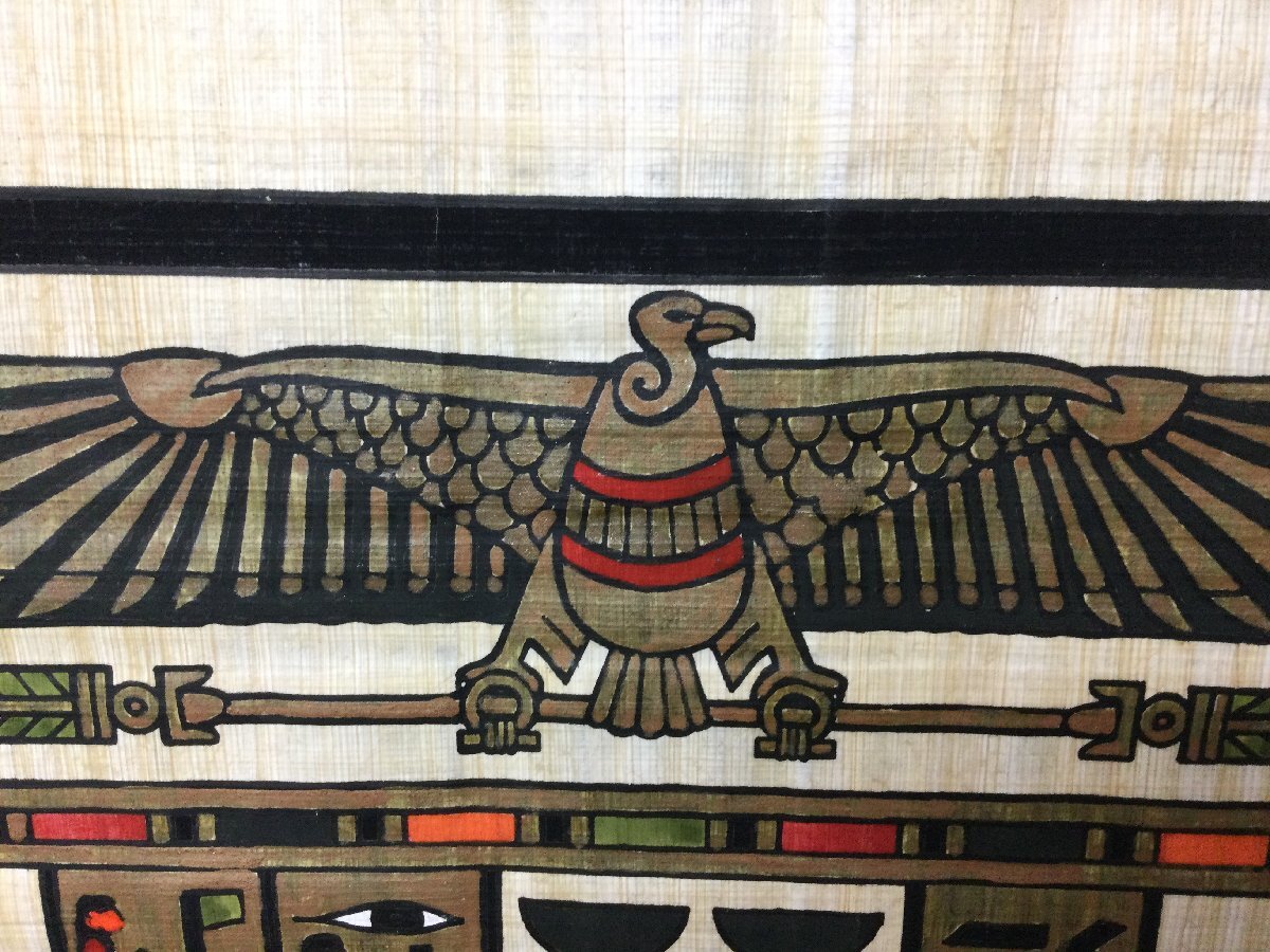 ☆42―054☆ガラス額装 パピルス絵画 古代エジプト風 ☆42―054☆ガラス額装 パピルス絵画 古代エジプト風