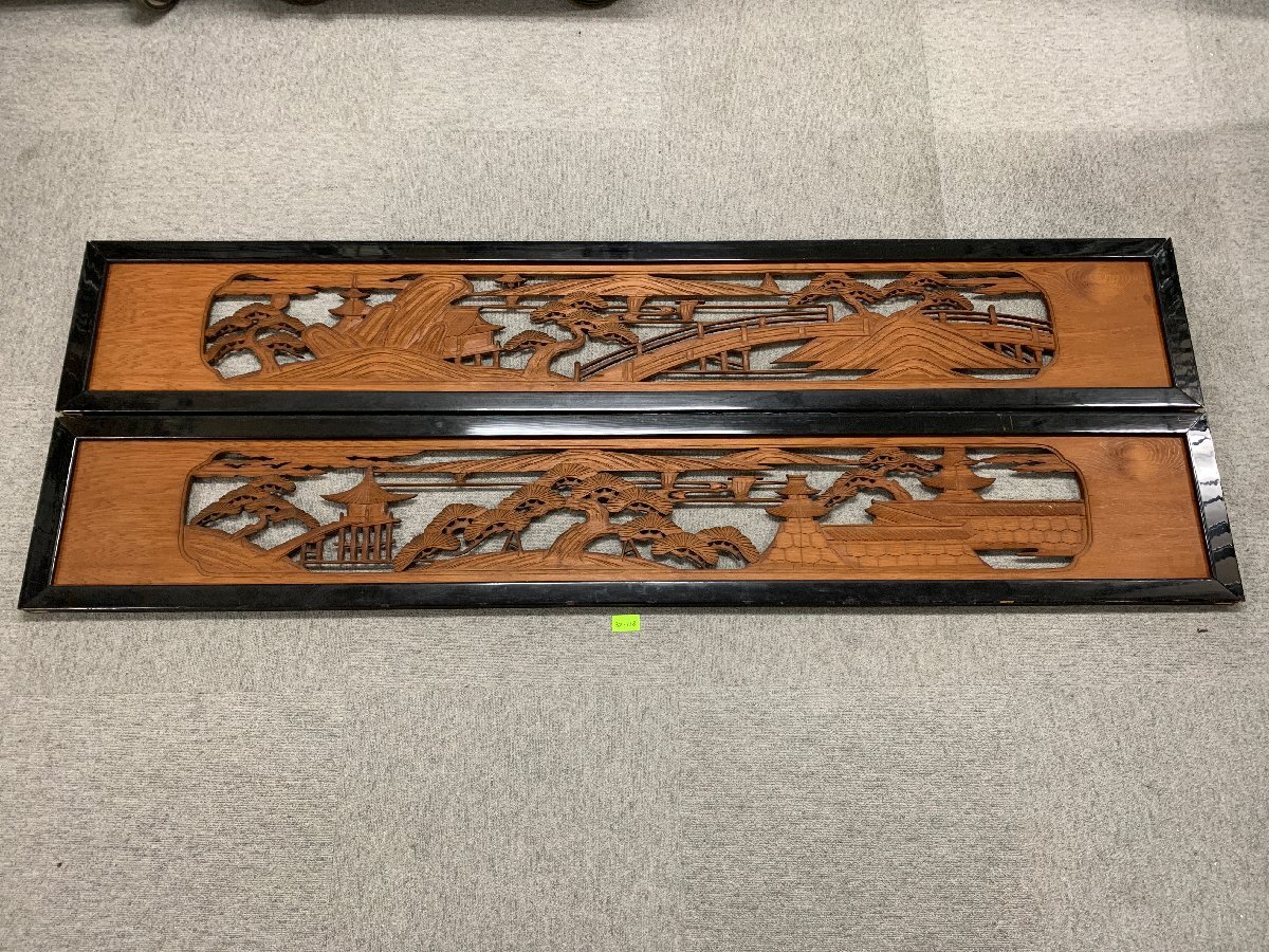 ☆32―128☆彫刻欄間 詳細不明 サイズ(約)幅187cm 縦31.5cm ☆32―128☆彫刻欄間 詳細不明 サイズ(約)幅187cm 縦31.5cm