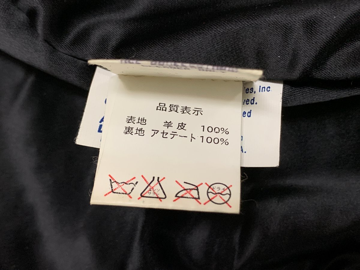 ☆51―051☆ジャケット ジェフハミルトン シカゴブルズ5回 ☆51―051☆ジャケット ジェフハミルトン シカゴブルズ5回