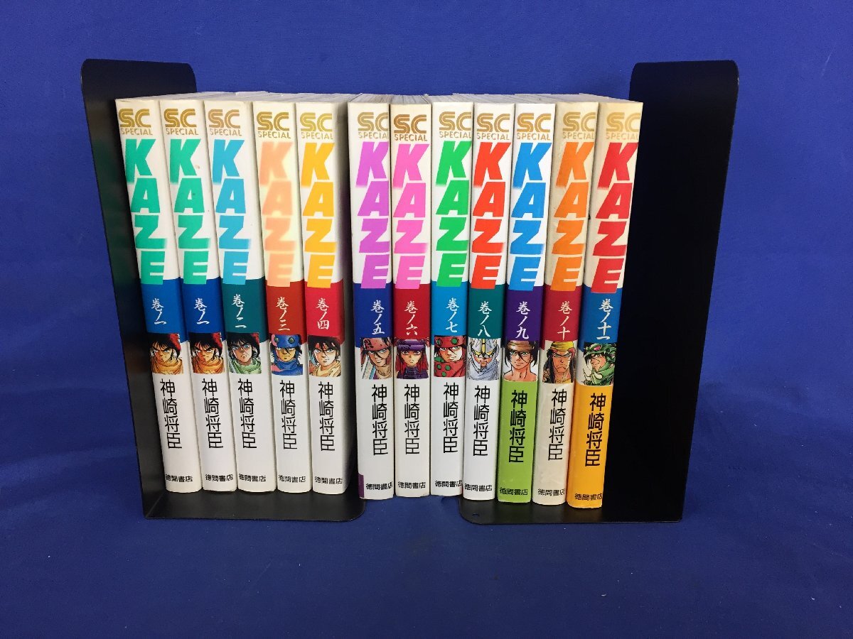 ☆51―004☆コミック大量 KAZE/ゴッドサイダー ☆51―004☆コミック大量 KAZE/ゴッドサイダー
