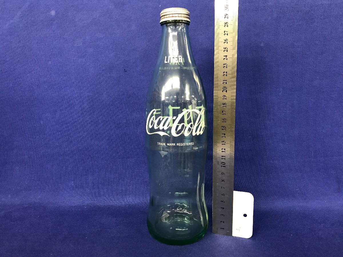 コカ・コーラ - コカ・コーラ 空瓶 3本セット【6本セットもやっ