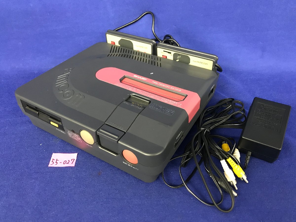 ☆55―027☆ゲーム機 シャープ ツインファミコン AN-500B ☆55―027☆ゲーム機 シャープ ツインファミコン AN-500B