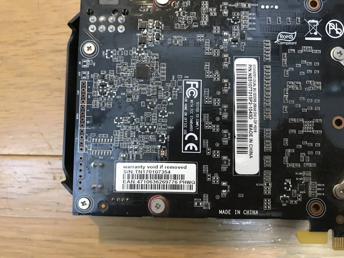 GeForce GTX1070TI DUAL 8GB グラフィックボード 動作確認済(PCI GeForce GTX1070TI DUAL 8GB グラフィックボード 動作確認済(PCI