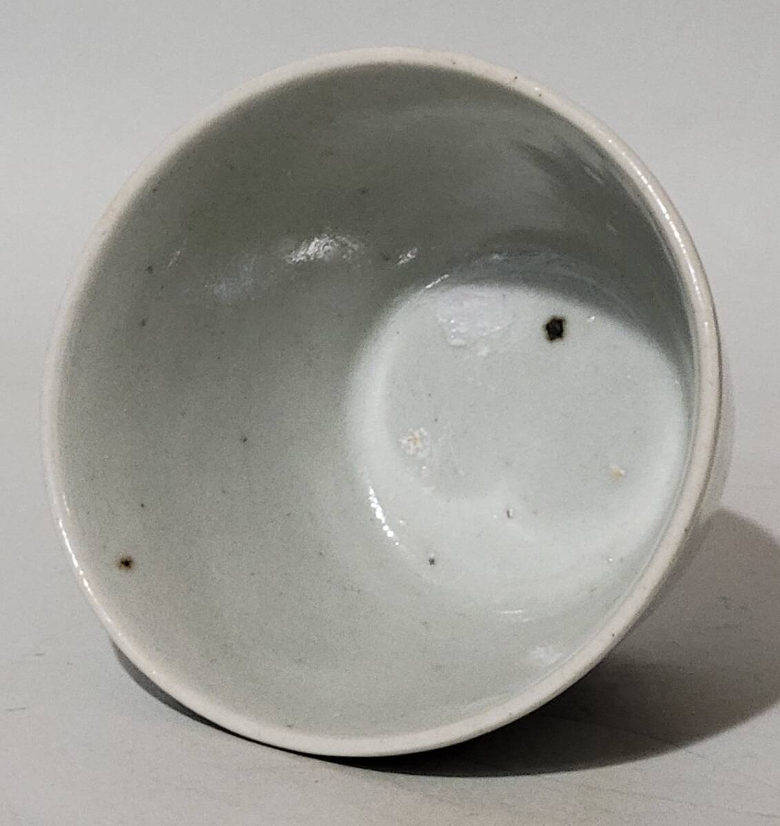古美術柳 波佐見焼 くらわんか白磁 蕎麦猪口 江戸中期 古伊万里 古美術柳 波佐見焼 くらわんか白磁 蕎麦猪口 江戸中期 古伊万里
