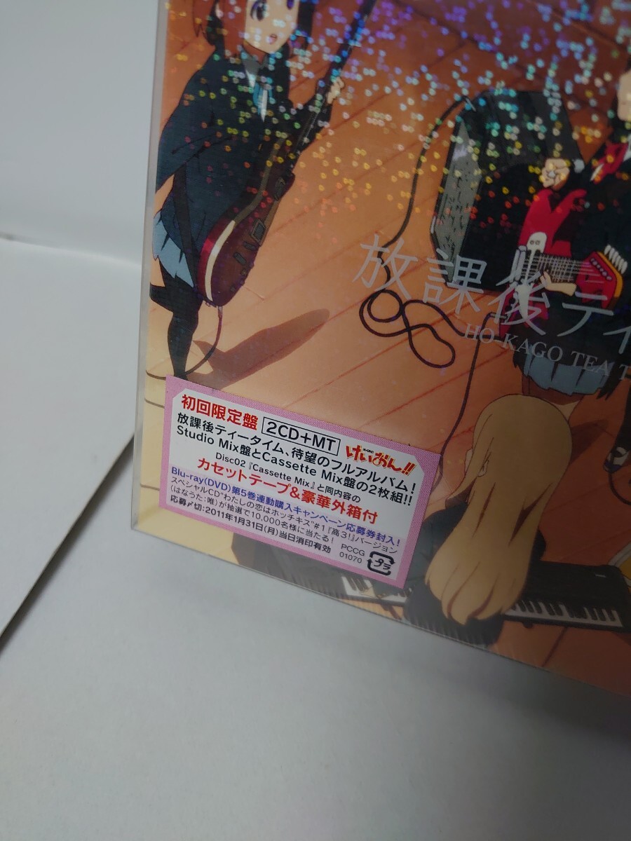 中古 開封 本体フィルム有り カセットは未開封 CD アルバム けい 中古 開封 本体フィルム有り カセットは未開封 CD アルバム けい