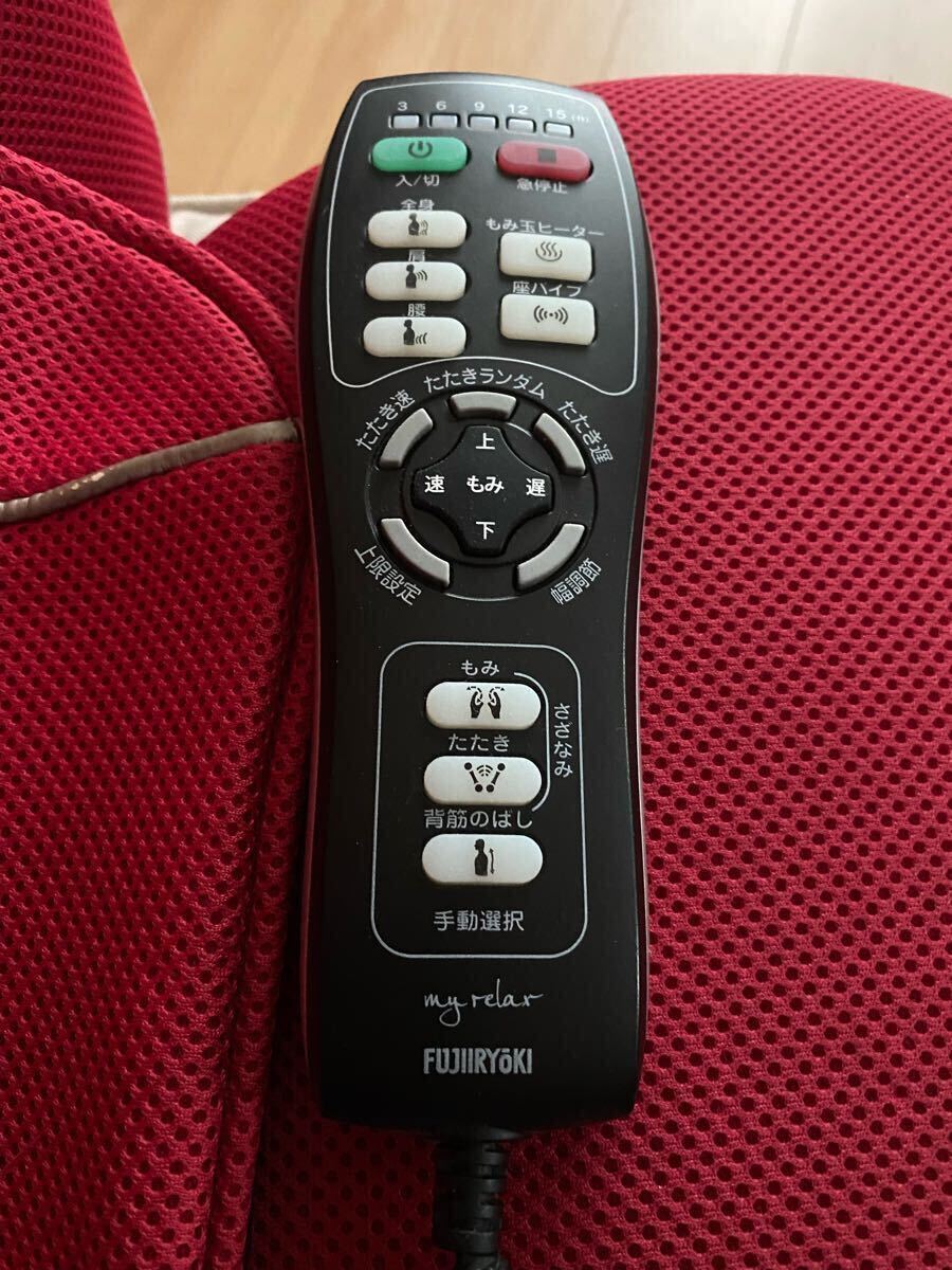 フジ医療器マッサージ マッサージシート_画像7