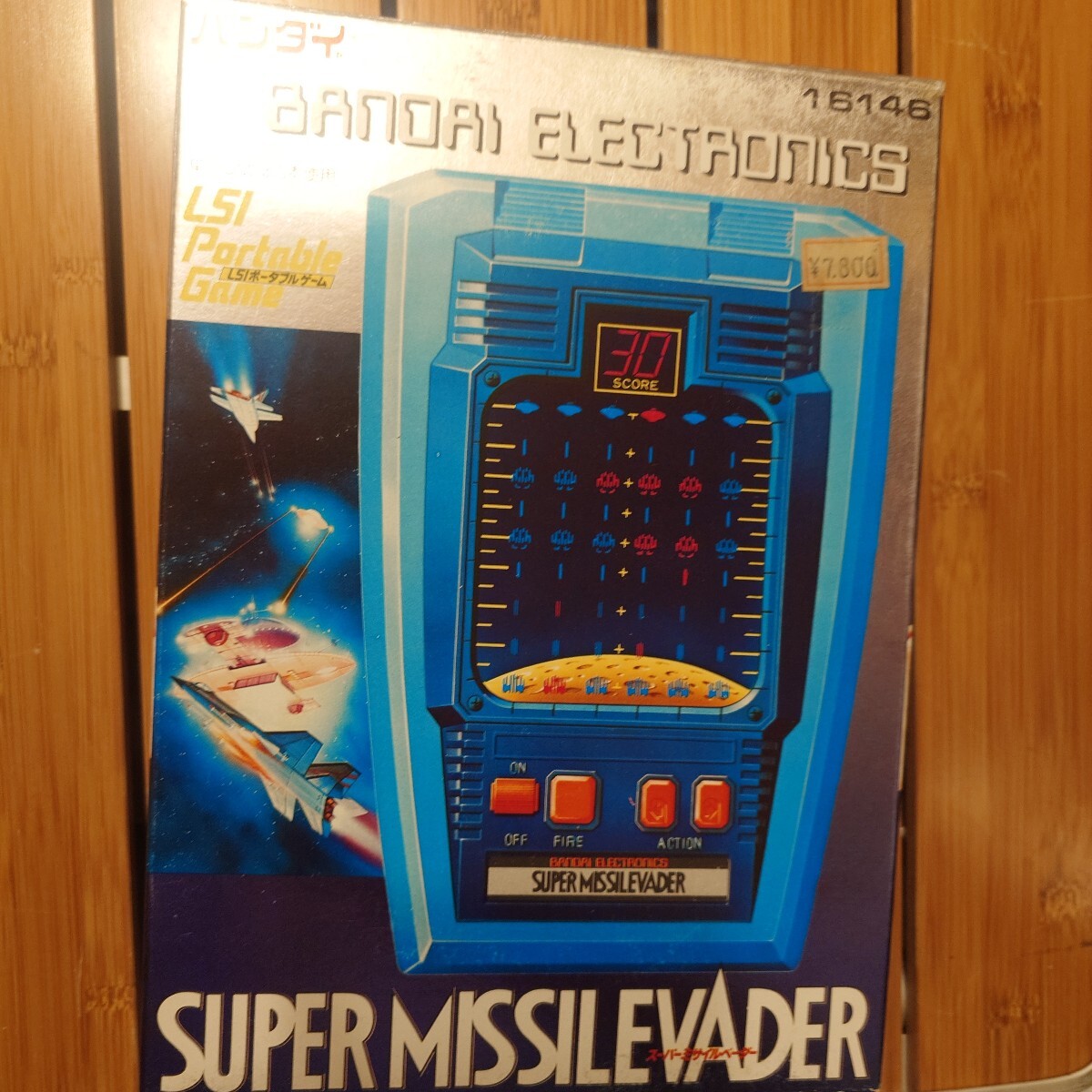昭和レトロ 旧バンダイ LSI スーパーミサイルベーダー レトロ 昭和レトロ 旧バンダイ LSI スーパーミサイルベーダー レトロ