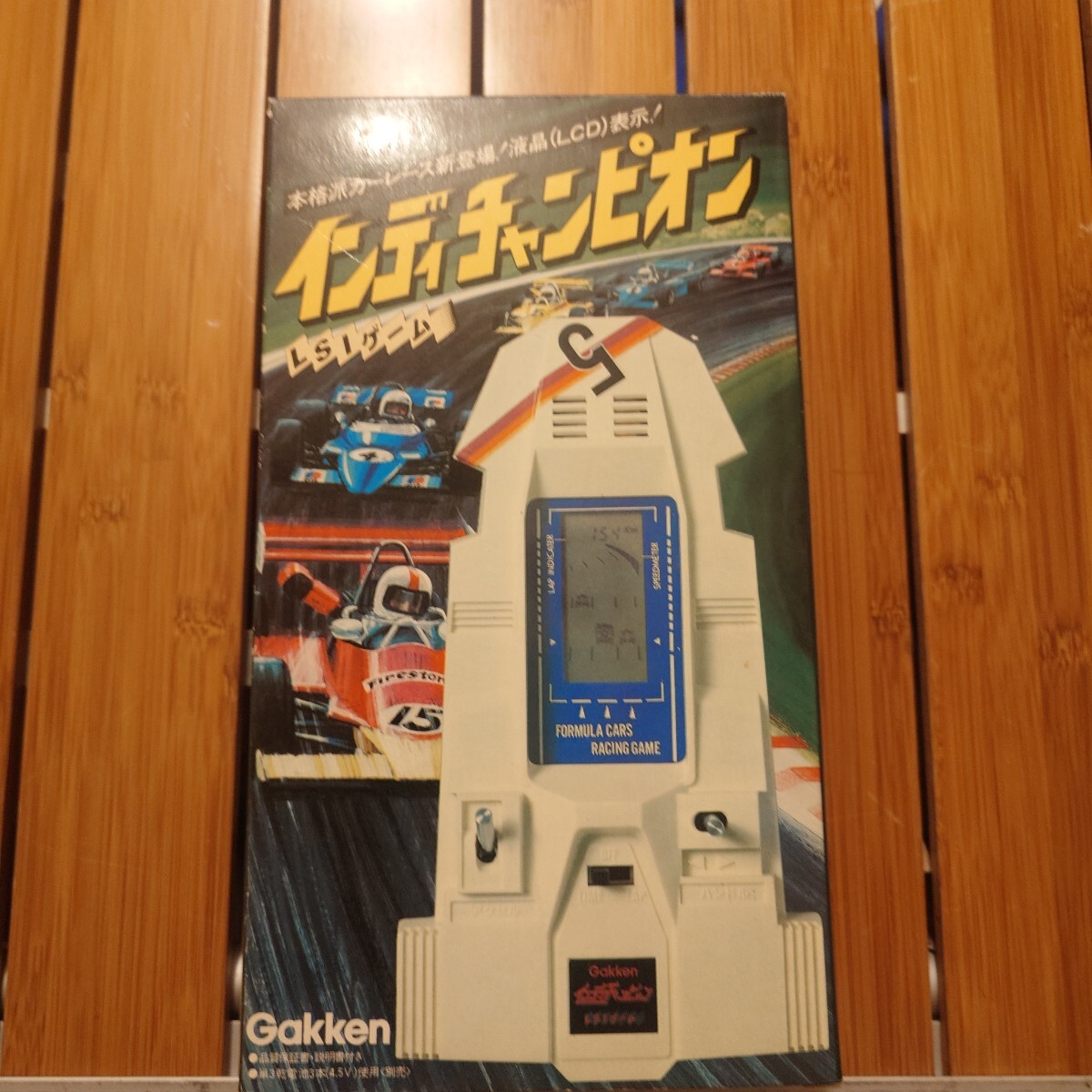 昭和レトロ インディチャンピオン 当時物 LSIゲーム 学研(ゲーム 昭和レトロ インディチャンピオン 当時物 LSIゲーム 学研(ゲーム