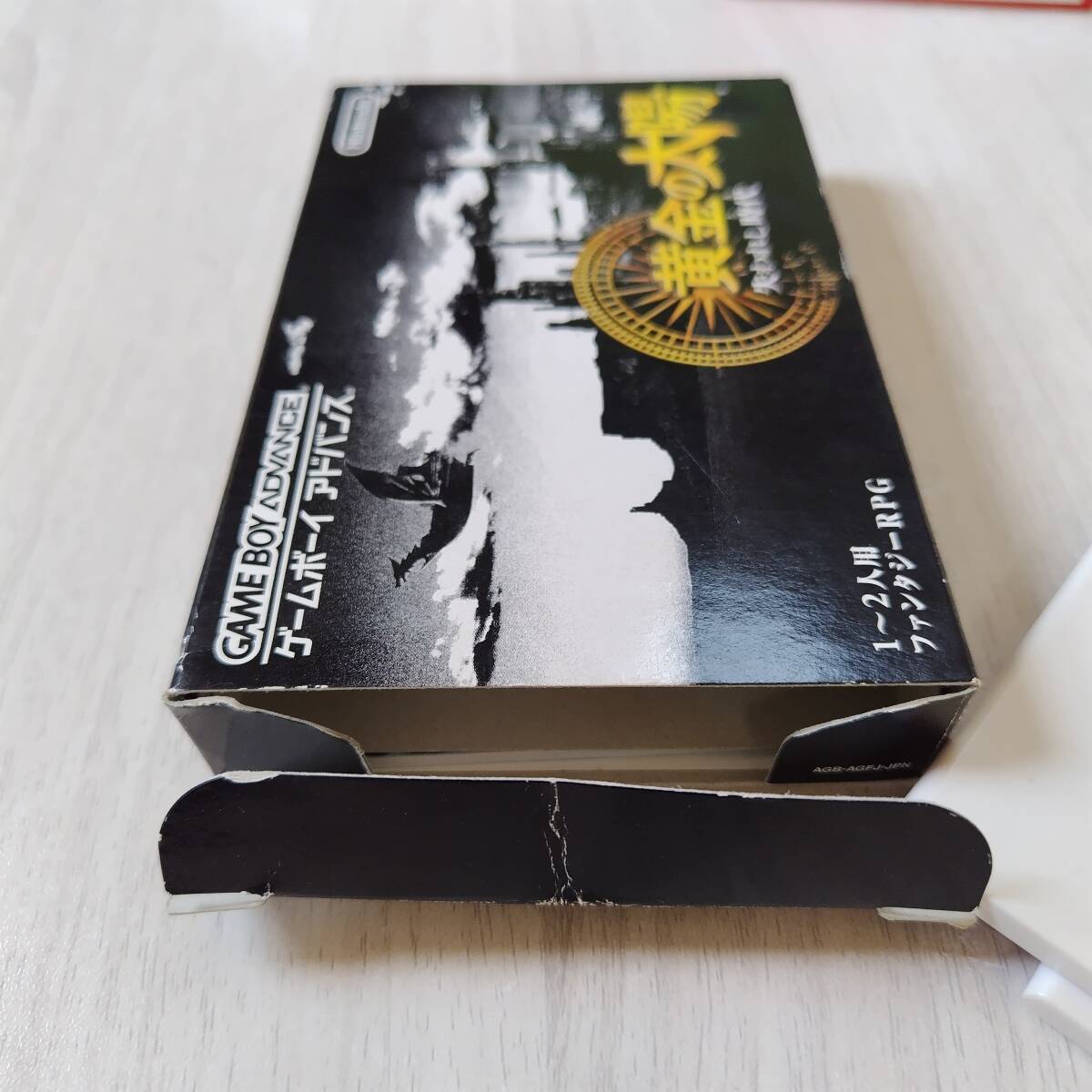 ☆GBA　黃金の太陽～失われし時(shí)代～　　箱説付き　　何本でも同梱可☆