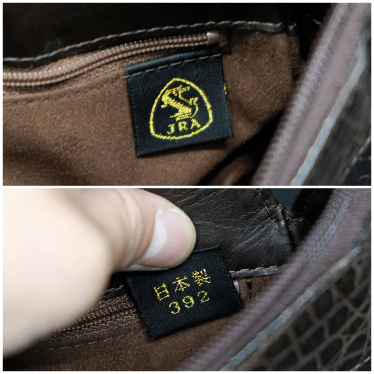 item_image_9