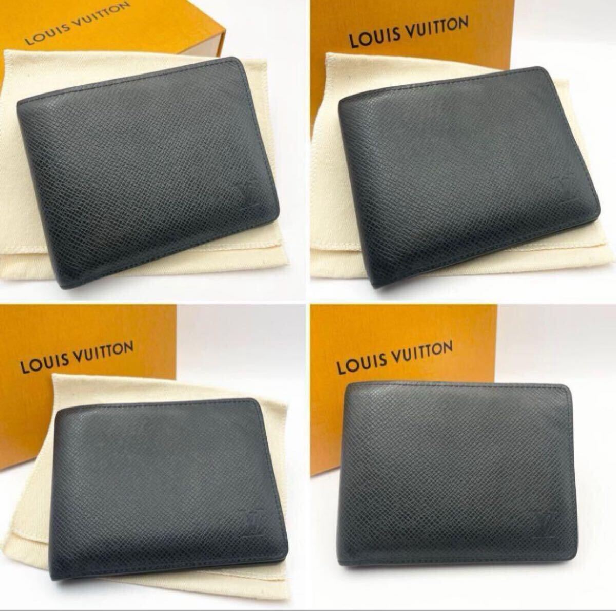 鑑定済】1円〜 LOUIS VUITTON ルイヴィトン 二つ折り財布 タイガ 鑑定済】1円〜 LOUIS VUITTON ルイヴィトン 二つ折り財布 タイガ