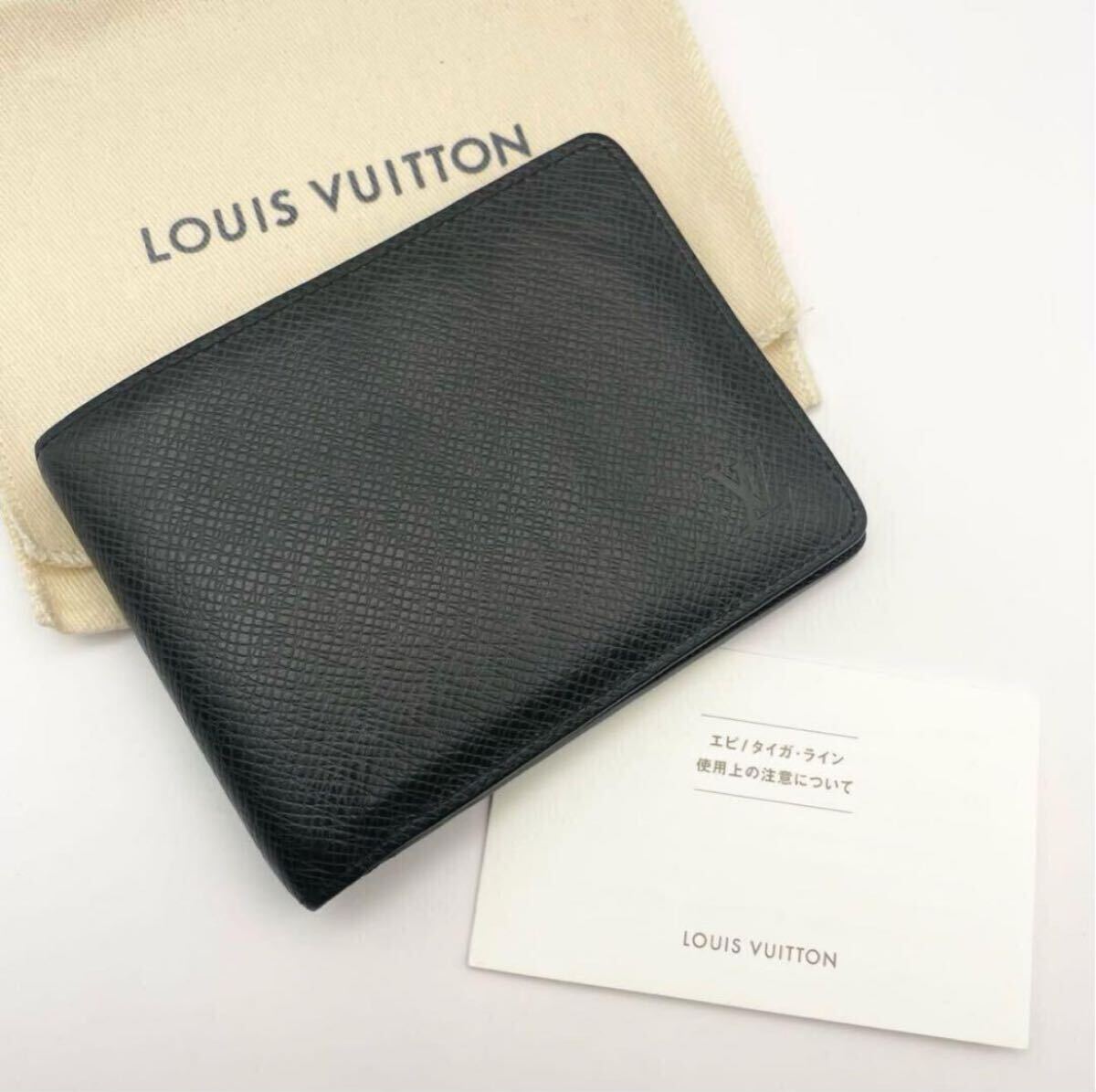 鑑定済】1円〜 LOUIS VUITTON ルイヴィトン 二つ折り財布 タイガ 鑑定済】1円〜 LOUIS VUITTON ルイヴィトン 二つ折り財布 タイガ