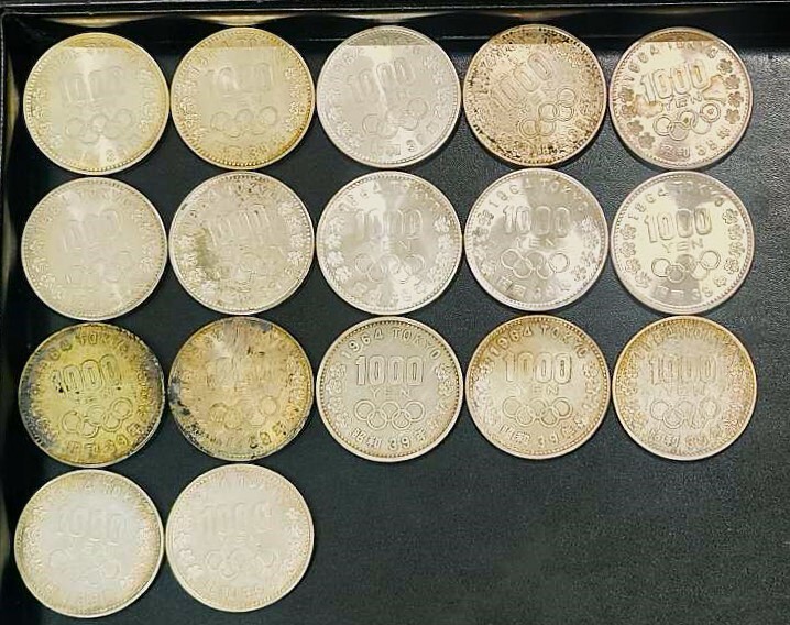 4358 【日本銀貨】『1,000円銀貨まとめ17枚/100円銀貨まとめ102 4358 【日本銀貨】『1,000円銀貨まとめ17枚/100円銀貨まとめ102