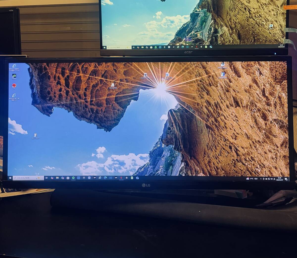 LG モニター ウルトラワイド ディスプレイ 29UM58|Yahoo!フリマ LG モニター ウルトラワイド ディスプレイ 29UM58|Yahoo!フリマ