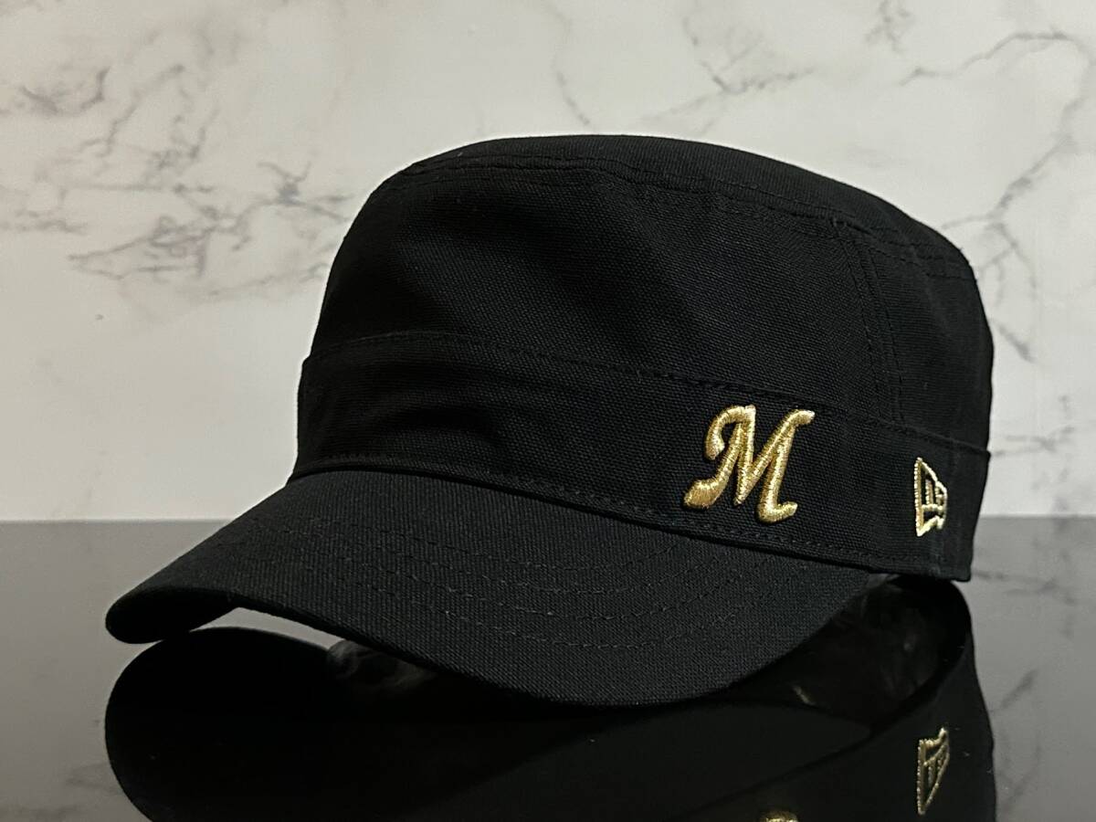 未使用品】267ZA 訳あり☆NEW ERA ニューエラ×千葉ロッテ 未使用品】267ZA 訳あり☆NEW ERA ニューエラ×千葉ロッテ