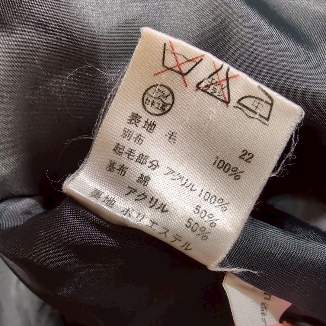 item_image_9