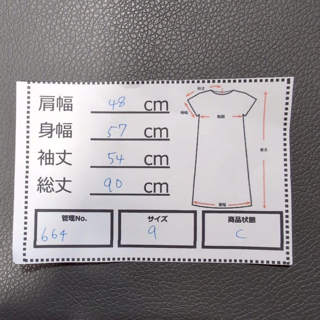 item_image_10