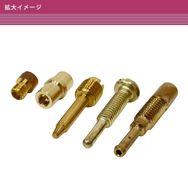 item_image_6
