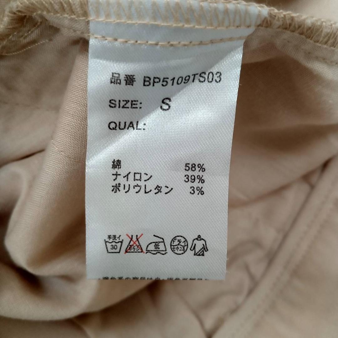 item_image_10