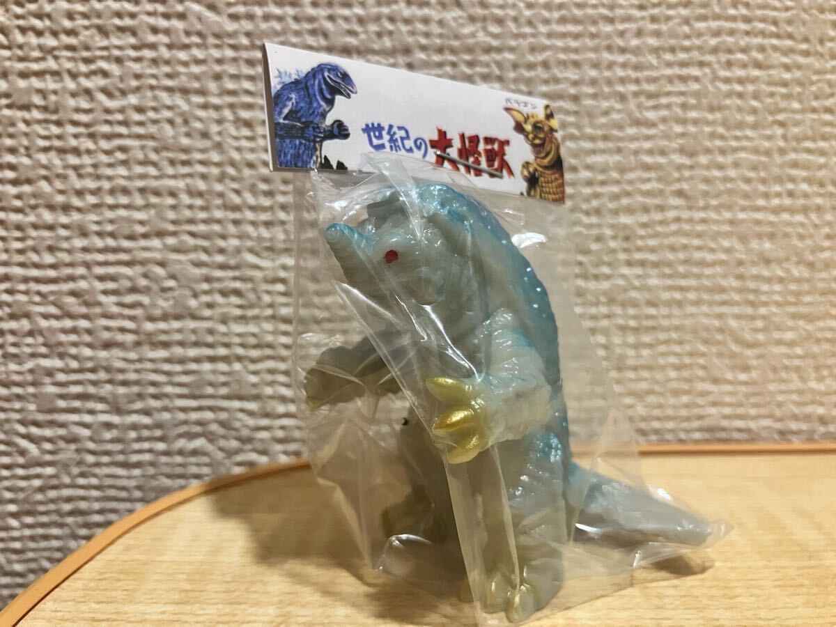 マルガチャ ジメラ黒目 マルモン MARUMON 彩色 ミニソフビ マルサン