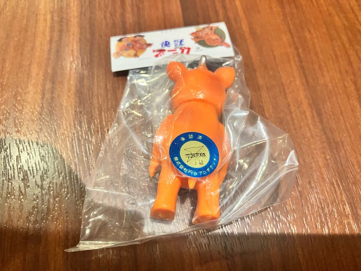 マルサン マルガチャ ブースカ オレンジ色 ソフビ フィギュア マルサン マルガチャ ブースカ オレンジ色 ソフビ フィギュア