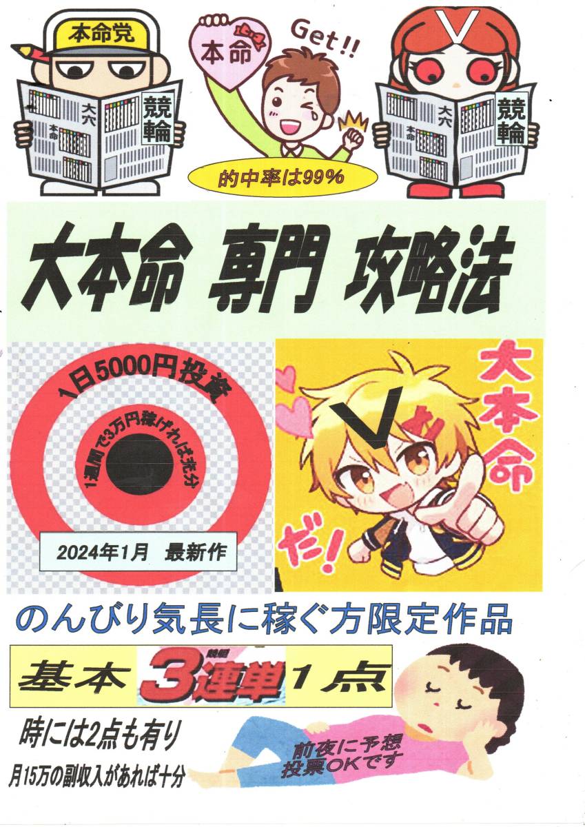 item_image_1