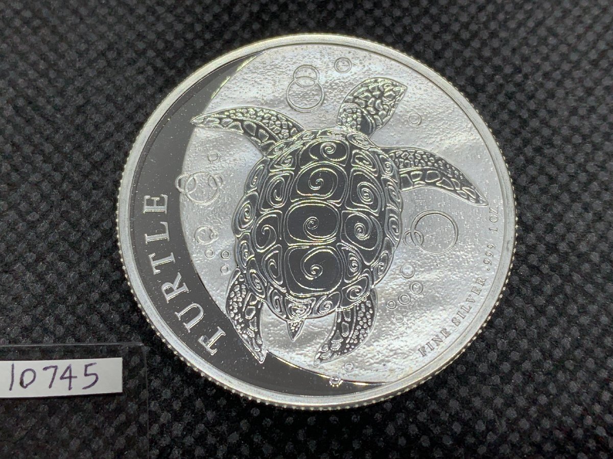 2022年 ニウエ 「タク タイマイ・カメ」純銀1オンス 銀貨 クリア