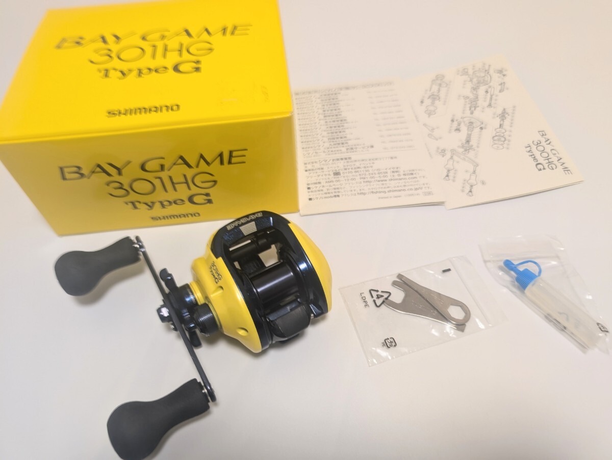 ☆希少美品☆SHIMANO シマノ ベイゲーム301HG タイプG 左 ☆希少美品☆SHIMANO シマノ ベイゲーム301HG タイプG 左
