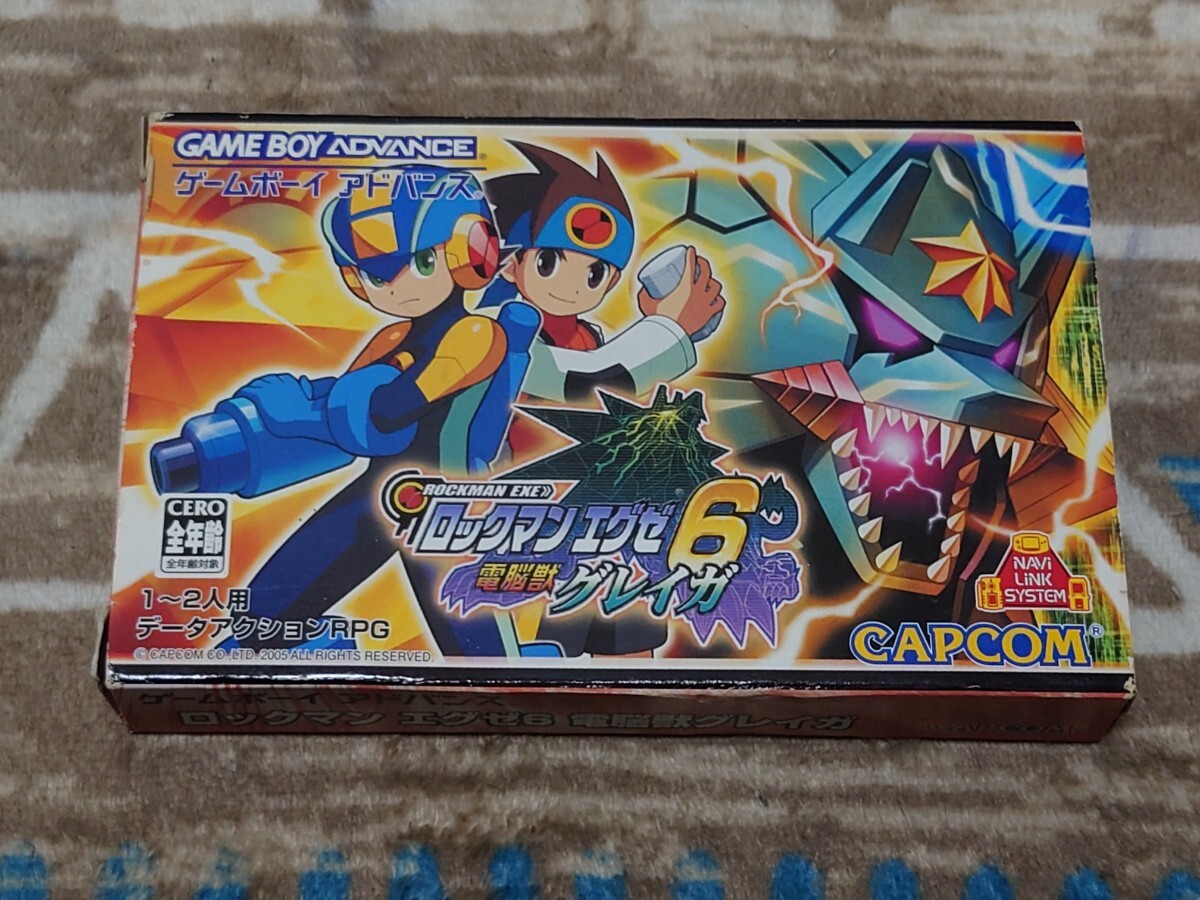ロックマンエグゼ6 電脳獣グレイガ ゲームボーイアドバンス ロックマンエグゼ6 電脳獣グレイガ ゲームボーイアドバンス