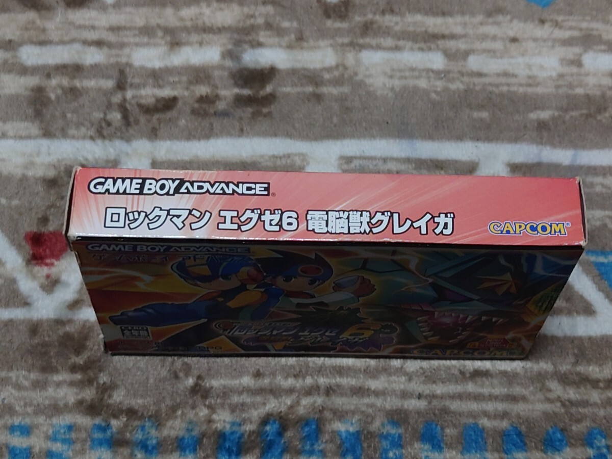 ロックマンエグゼ6 電脳獣グレイガ ゲームボーイアドバンス ロックマンエグゼ6 電脳獣グレイガ ゲームボーイアドバンス