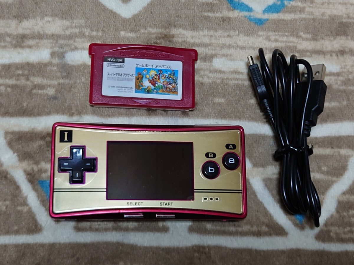 美品 ゲームボーイミクロ ファミコン カラー 本体 USB充電器 美品 ゲームボーイミクロ ファミコン カラー 本体 USB充電器