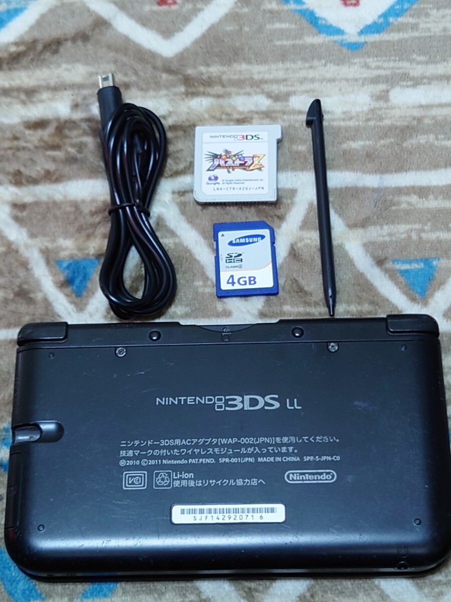 3DS LL 本体 USB充電器 タッチペン SDカード パズドラ|Yahoo 3DS LL 本体 USB充電器 タッチペン SDカード パズドラ|Yahoo