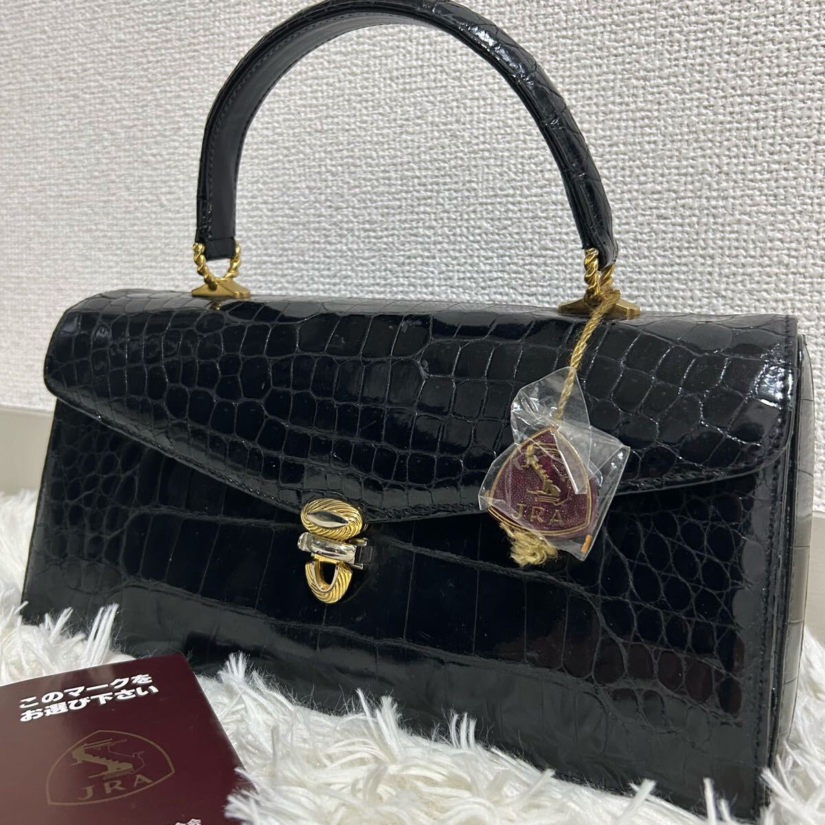1円〜最高級◎美品 JRA シャインクロコ リアルクロコ ワニ革 1円〜最高級◎美品 JRA シャインクロコ リアルクロコ ワニ革