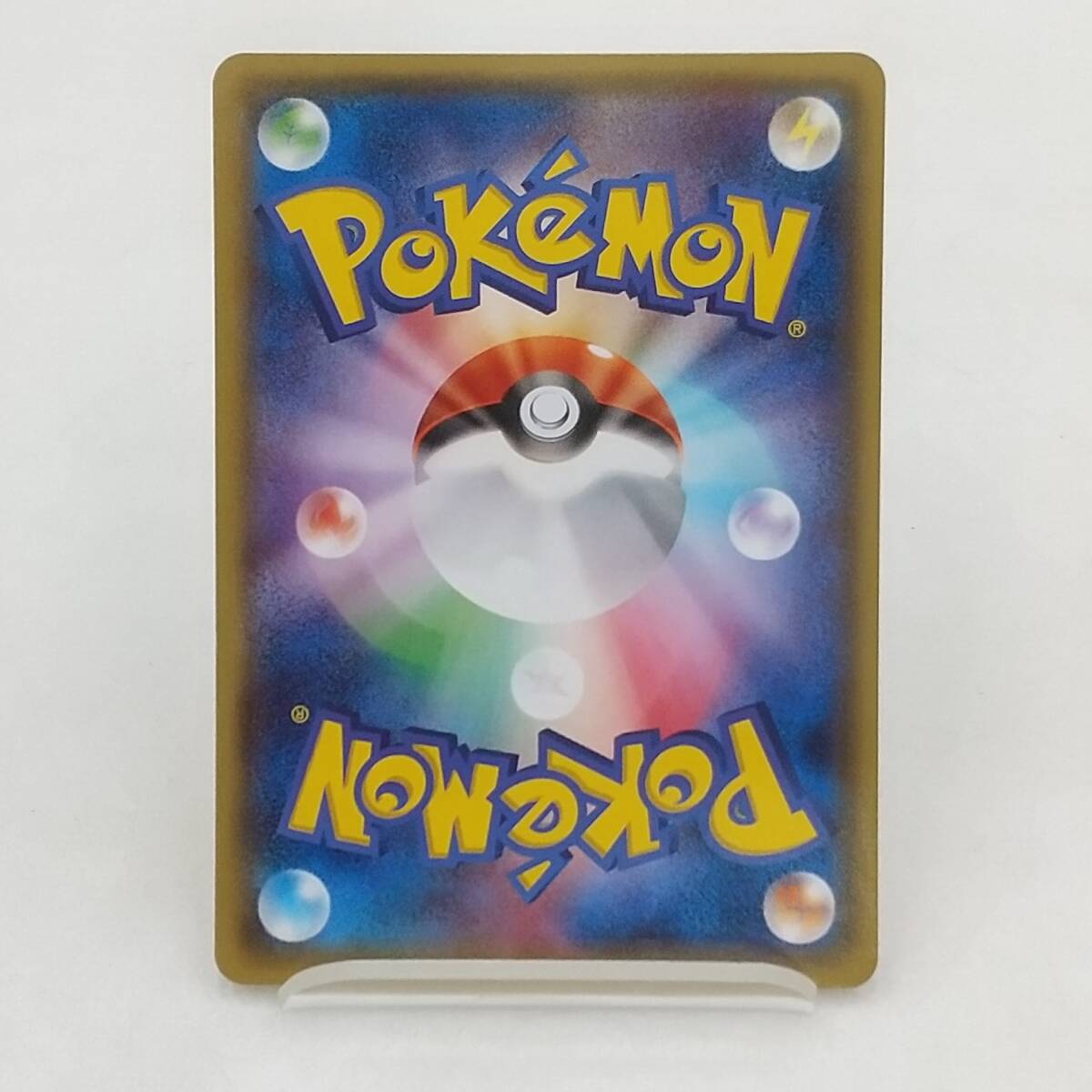 Tk64 トレカ ポケモンカードゲーム メガトウキョーのピカチュウ