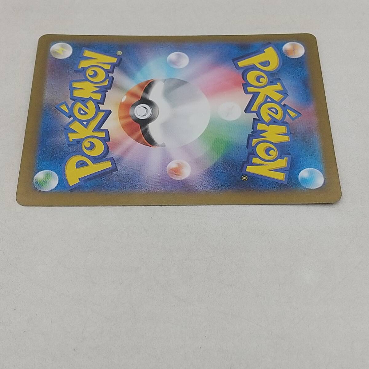 Tk69 トレカ ポケモンカードゲーム リザードンex G sv2a 201/165 Tk69 トレカ ポケモンカードゲーム リザードンex G sv2a 201/165