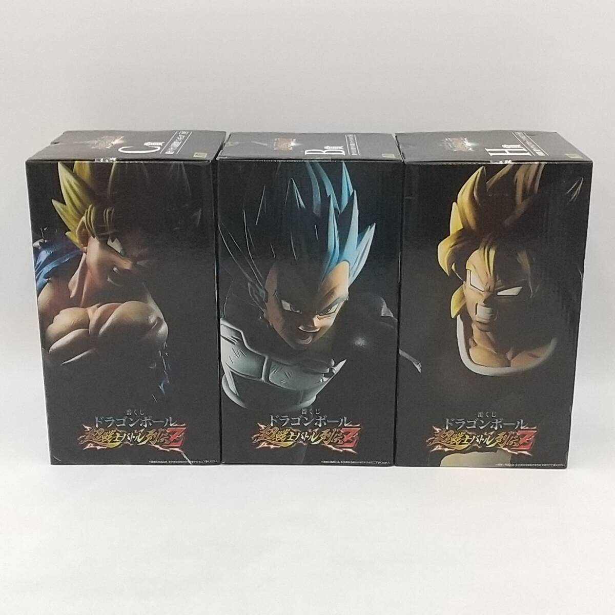 玩T90【未開封】フィギュア 3点セット 一番くじ◇B賞 ベジータ
